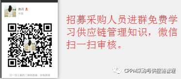 ���Բɹ���ô˵_�ɹ�Ա�������ҽ���_�ɹ�Ա������ν����Լ�