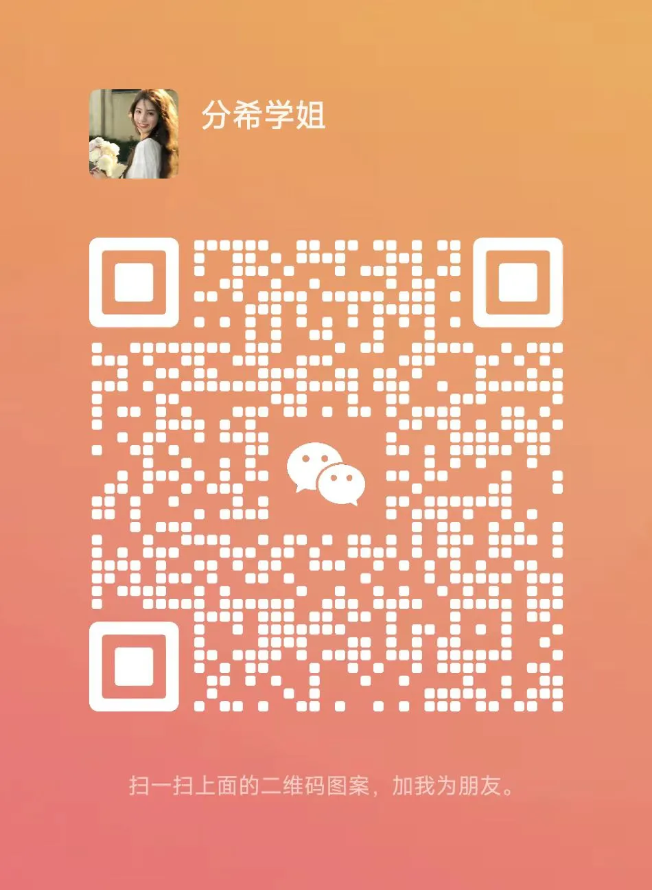 电子专业的面试自我介绍_电子信息工程专业面试自我介绍_电子类专业面试