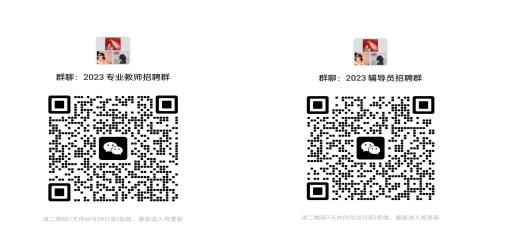 电子工程面试题目_面试电子工程介绍专业信息模板_电子信息工程专业面试自我介绍