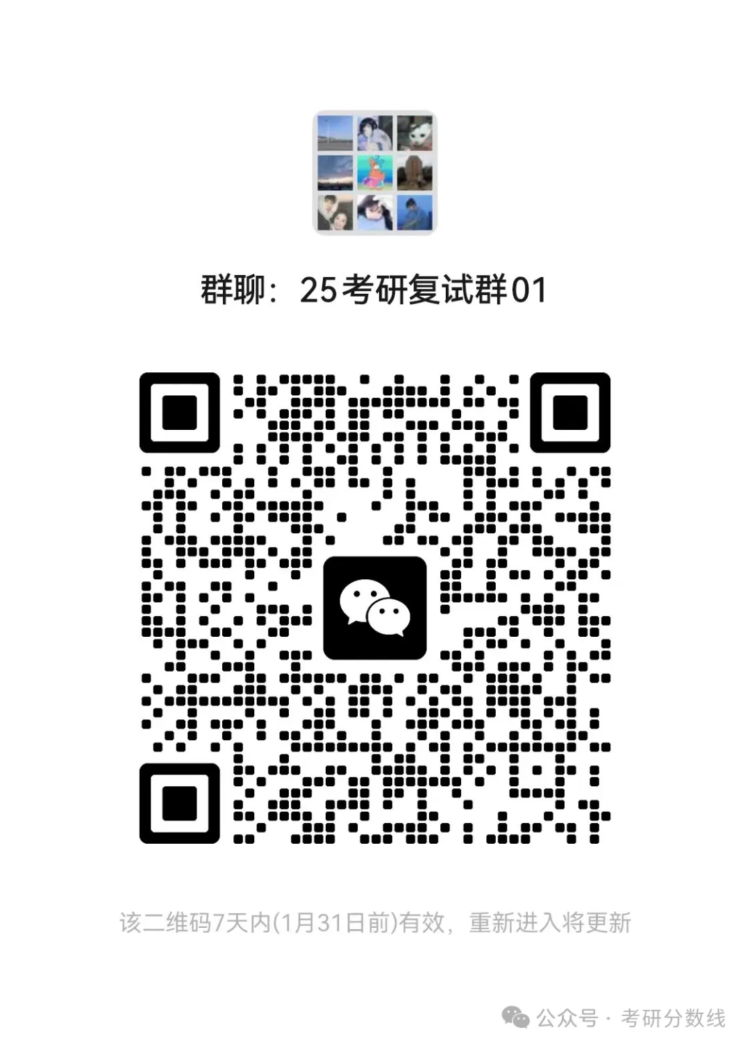 ����רҵ���������ҽ���_������Ϣ����רҵ�������ҽ���_������רҵ����