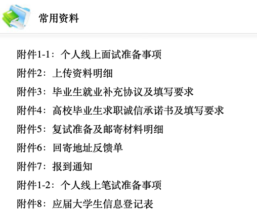 �Ϻ���·�����Ի���ʲô����_�Ϻ���·�ֻ���������?_�Ϻ���·����������