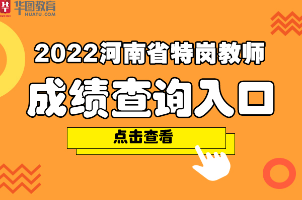 ���Ժ����ظڽ�ʦ��ʲô_�����ظڽ�ʦ��Ƹ����_�����ظڽ�ʦ����