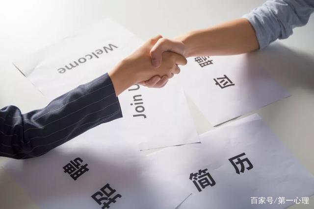 面试我的缺点怎么回答_缺点面试回答怎么说_你有什么缺点面试回答