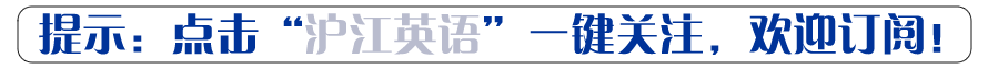 外企面试英文问题_外企英语面试常见问题_外企面试问题及回答技巧英文