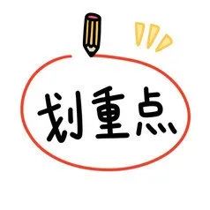 ��۳��д�ѧ�о�������_��۳��д�ѧ�о�����������_��۴�ѧ�о������Զ��֪���