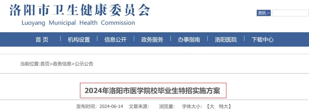 ����ʡ���������Գɼ�_����ʡ�����Գɼ�_2021������ʡ������ʱ��