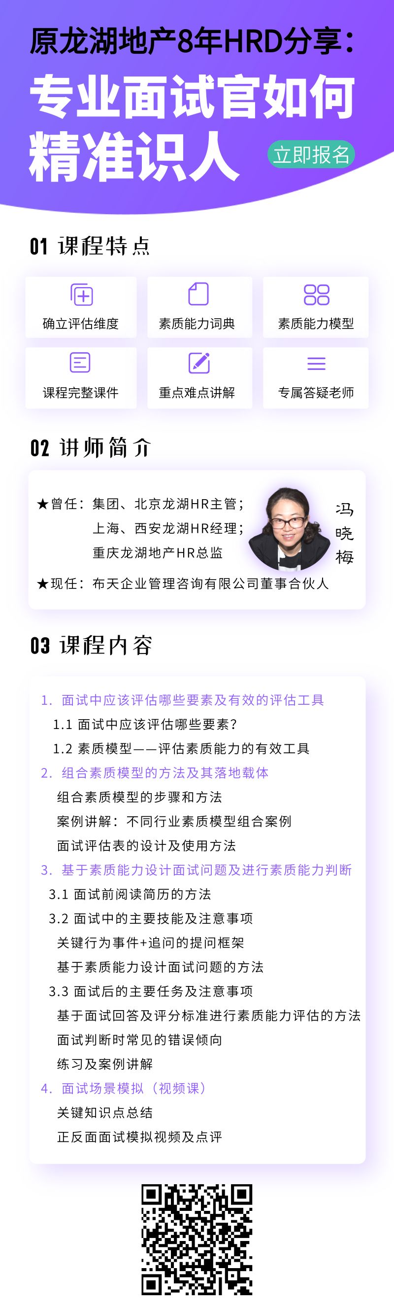 �����ز����Ժ�೤ʱ����ظ�_�����ز�������_�����ز���������