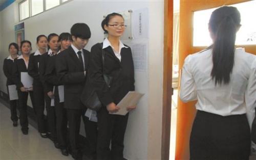 人民银行面试题及参考答案_人民银行面试真题及解析_中国人民银行面试真题