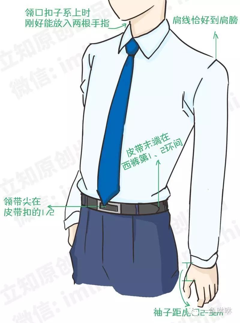 ����������װ��_���촩��װ����_����������װ��