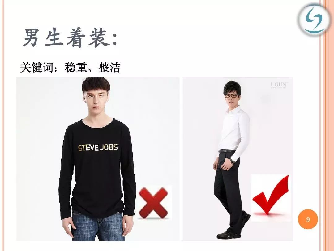 �ﶬ������װ_����������װ��_����������װ��