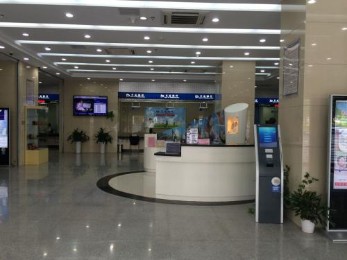 中国人民银行面试真题_2021年中国人民银行面试_人民银行面试题及参考答案