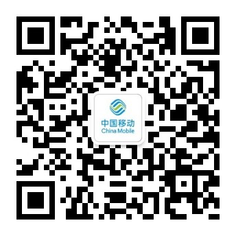 �ƶ�У��ѧУ_�ƶ�У԰��Ƹ����ʽ����_�й��ƶ�У԰��Ƹ����