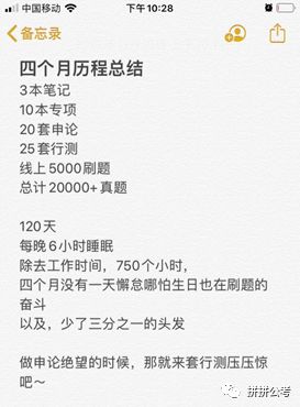 �й��ͻ�ͼ���԰�_�й��ͻ�ͼ�������԰��ĸ���_���԰��й��ͻ�ͼ�ĸ��õ�