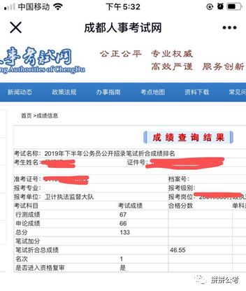 ���԰��й��ͻ�ͼ�ĸ��õ�_�й��ͻ�ͼ�������԰��ĸ���_�й��ͻ�ͼ���԰�