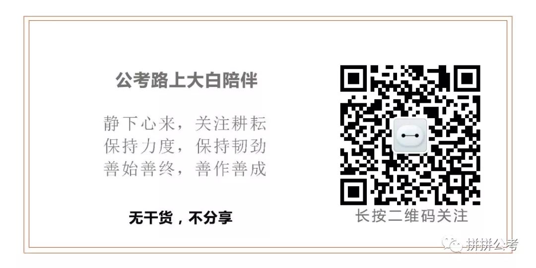 �й��ͻ�ͼ���԰�_���԰��й��ͻ�ͼ�ĸ��õ�_�й��ͻ�ͼ�������԰��ĸ���