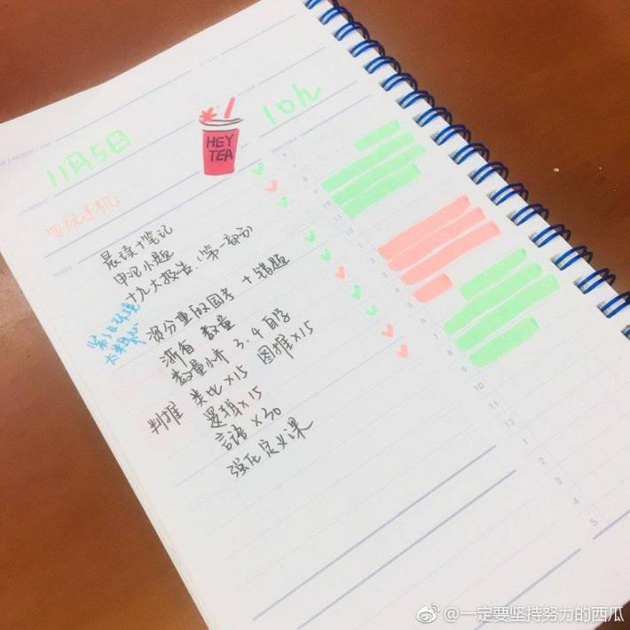 �й��ͻ�ͼ���԰�_���԰��й��ͻ�ͼ�ĸ��õ�_�й��ͻ�ͼ�������԰��ĸ���