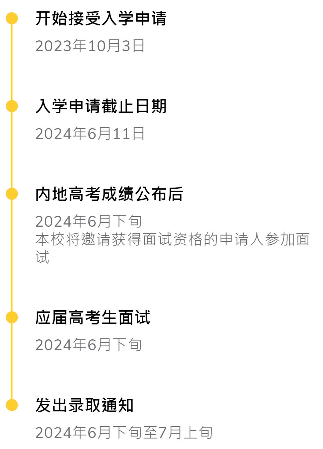 ��ۿƼ���ѧ��������_��ۿƼ���ѧ��������_��ۿƼ���ѧ����������Ŀ