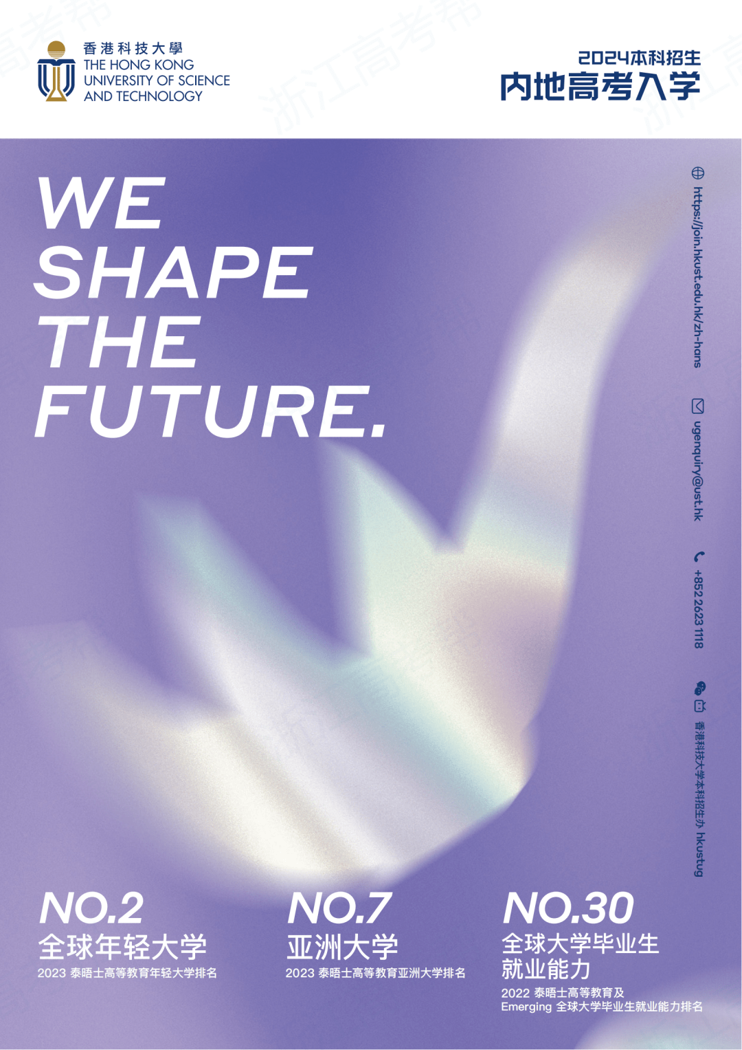 ��ۿƼ���ѧ��������_��ۿƼ���ѧ����������Ŀ_��ۿƼ���ѧ��������