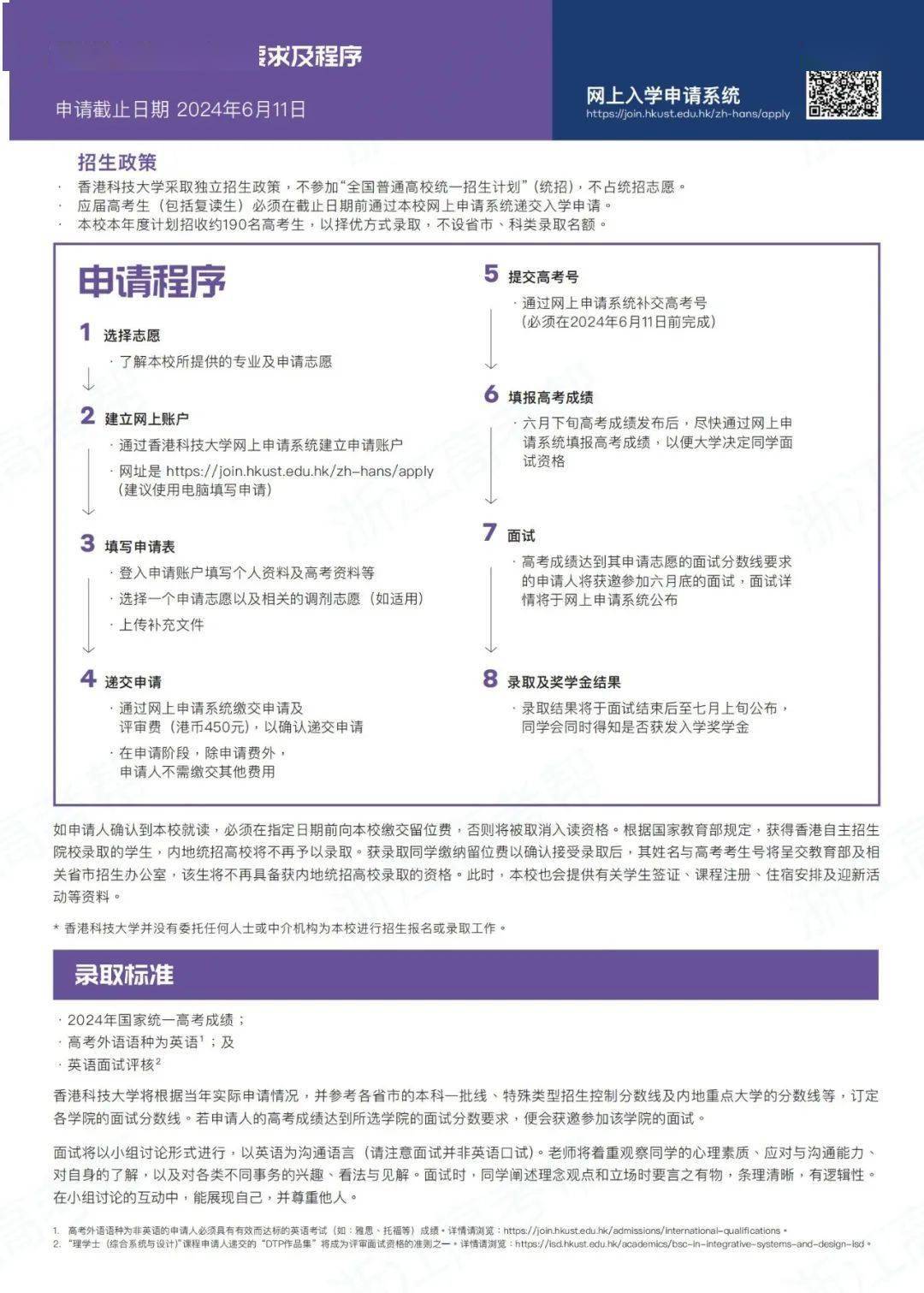 ��ۿƼ���ѧ��������_��ۿƼ���ѧ����������Ŀ_��ۿƼ���ѧ��������