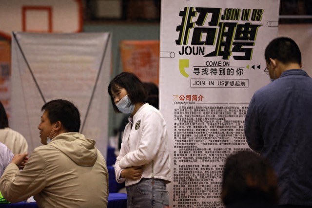 ������λش�ְҵ�滮�������_���Իش�滮ְҵʱ������_����ʱְҵ�滮��ô�ش�