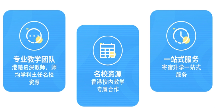 �����У������ѵ�γ�_��۴�ѧ������ѵ����_��У������ѵ�����Ƽ�