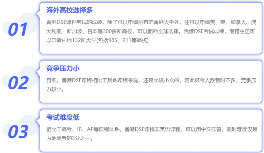 ��۴�ѧ������ѵ����_�����У������ѵ�γ�_��У������ѵ�����Ƽ�