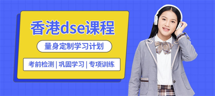 �����У������ѵ�γ�_��۴�ѧ������ѵ����_��У������ѵ�����Ƽ�