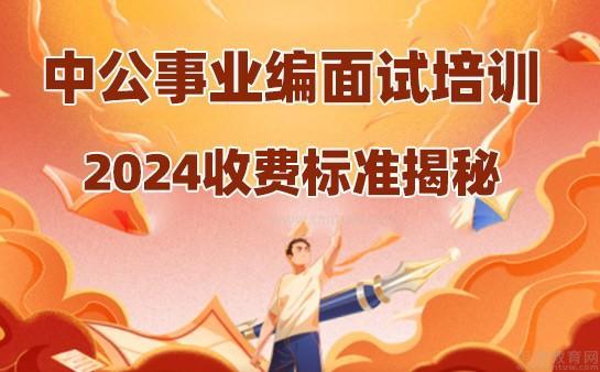 ��ѵ������ʦ���Լ���_��ѵ������ʦ����_��ѵ���Ի�����ʦ�������