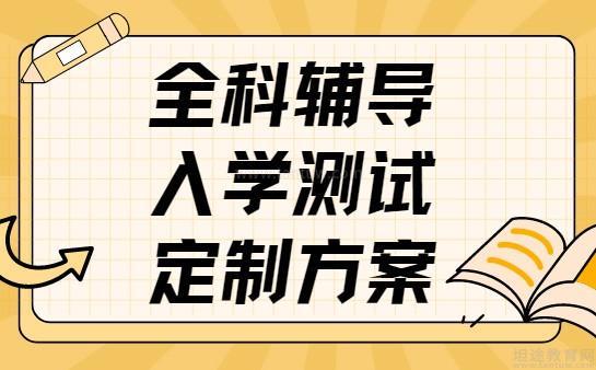 ��ѵ������ʦ���Լ���_��ѵ������ʦ����_��ѵ���Ի�����ʦ�������