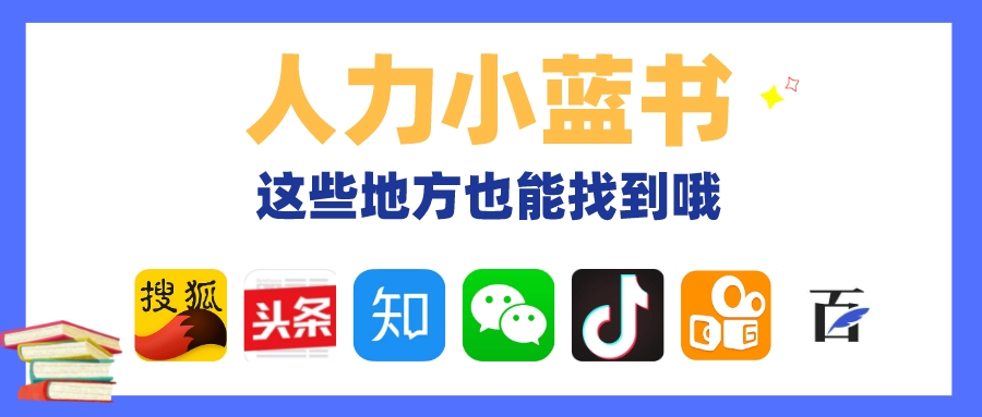 面试中提到职业规划怎么答_面试时职业规划怎么回答_面试回答规划职业时的问题