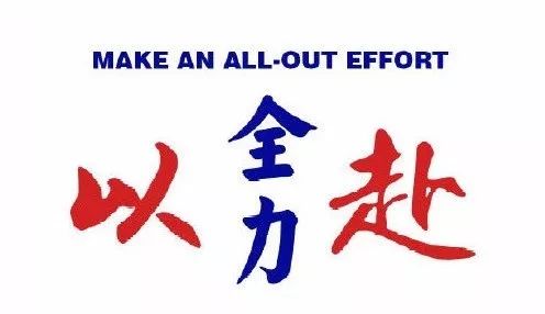 新闻专业英语面试_考研面试英文介绍_考研英语面试新闻学自我介绍