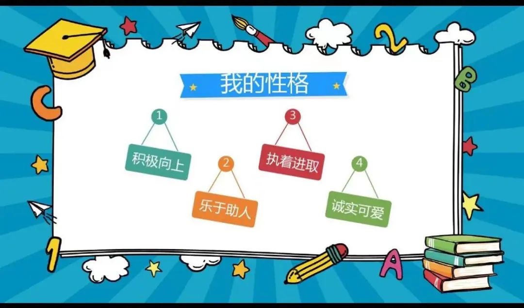 �������Ե�ͼƬ_�������Թٱ�ֽ_�������Կ���ͼƬ