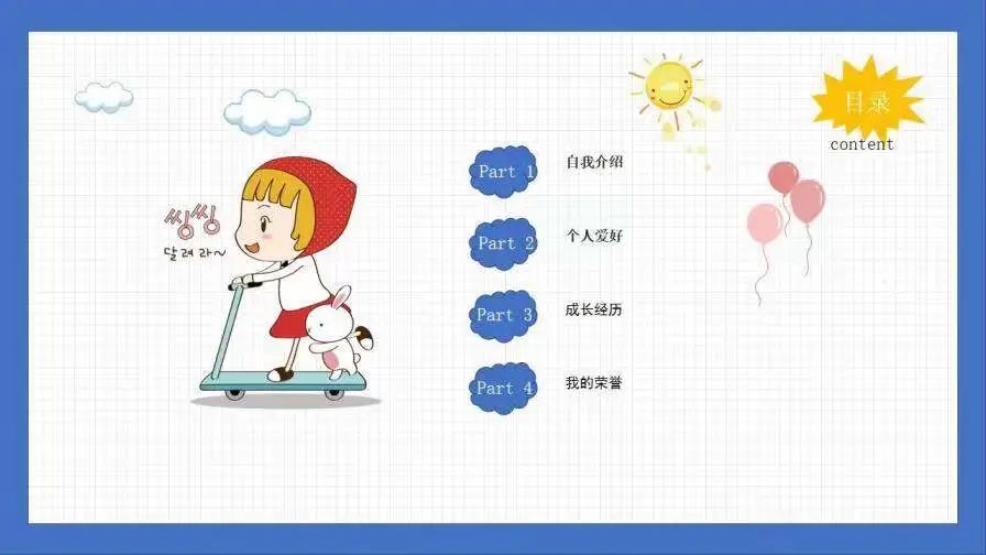 �������Կ���ͼƬ_�������Թٱ�ֽ_�������Ե�ͼƬ