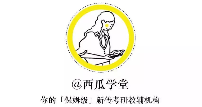 ����Ӣ����������ѧ���ҽ���_Ӣ�����ſ��з���_����רҵӢ������