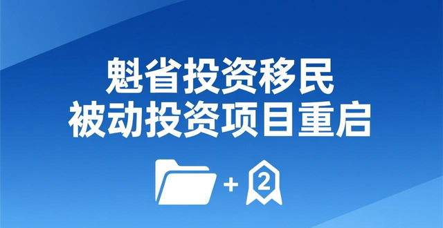 ���ô������Ͷ������ȫ�ɿ�_���ô������Ͷ������۸�����_��������������