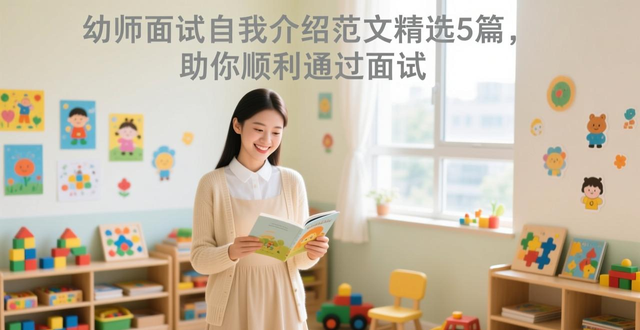 ��ʦ���Լ���_�׶�԰��ʦ�������ҽ��ܷ���_��ʦ�������ҽ��ܷ���