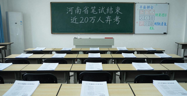 ��ͨ���к���ʡ���� ����_���Ϲ���Ա���Ծ�����_���Ϲ���Ա�����Ѷȷ���