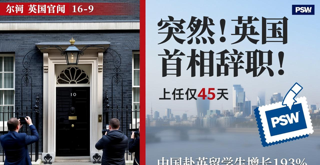 Ӣ��HPIǩ֤����Ҫ��_Ӣ������˹��ְ_tier4ѧ��ǩ֤����