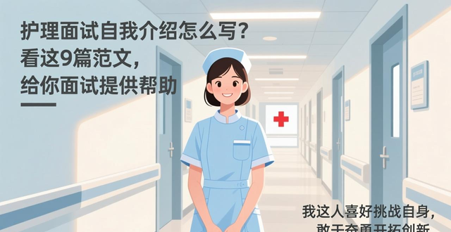 ��ʿ��ְ�������ҽ���_�����������ҽ��ܼ���_�����������ҽ��ܷ���