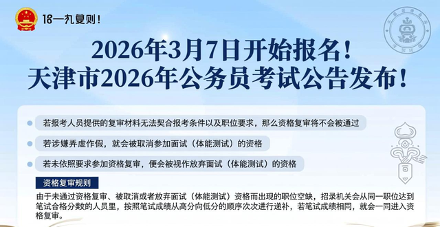 �����Ա���Ա�������_�����Ա�������ϱ�������_�����Ա������������