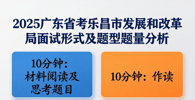 �عع���Ա������_�㶫ʡ��������ʽ���������_�㶫����Ա ��������