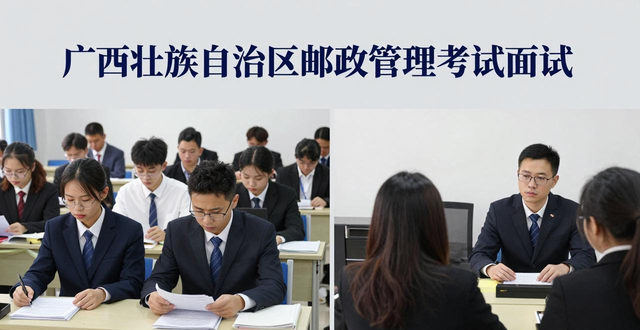 2026�����׳�����������������ֹ���Ա����֪ͨ_����������Ա����_���Ĵ�ѧ���������