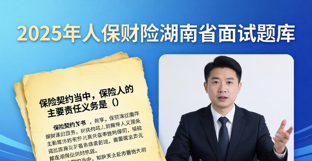 �˱����պ���ʡ������⼰��_�˱���������_�˱����պ���ʡ����������