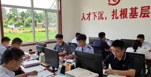 2026��ȹ��ҹ���Ա���Գɼ���ѯ_���������߻�������_��������Ը��Ը����ӵ���