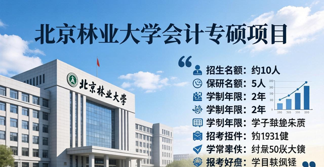 ���רҵ����Ӣ������_��Ʊ�������_Ӣ����������ָ��